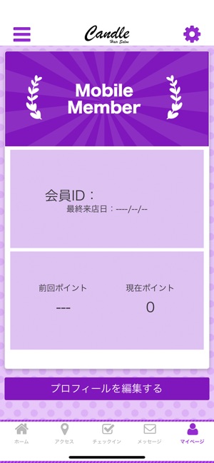 Candle_hairsalon(圖3)-速報App