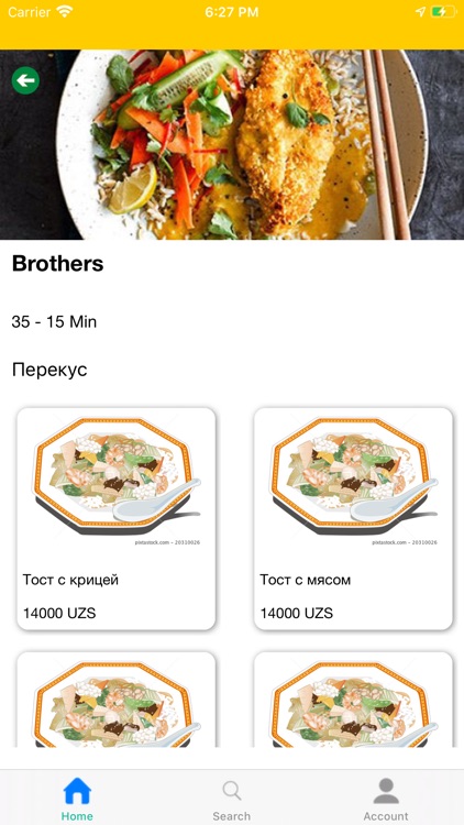 Atom Express screenshot-3