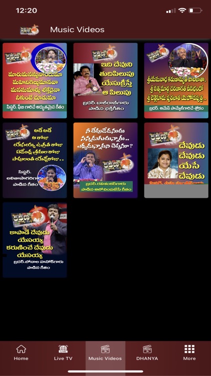 RakshanaTV