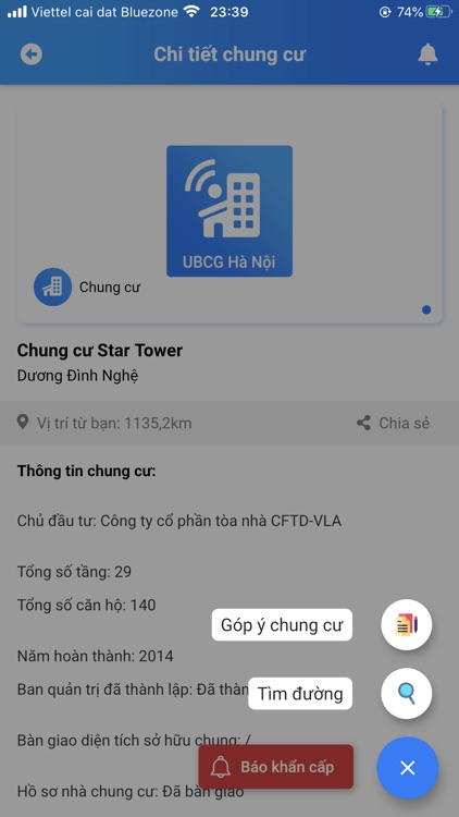 UBCG Smart City screenshot-7