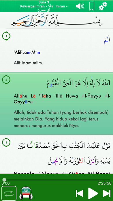 Quran Audio Arabic, Indonesian screenshot 3