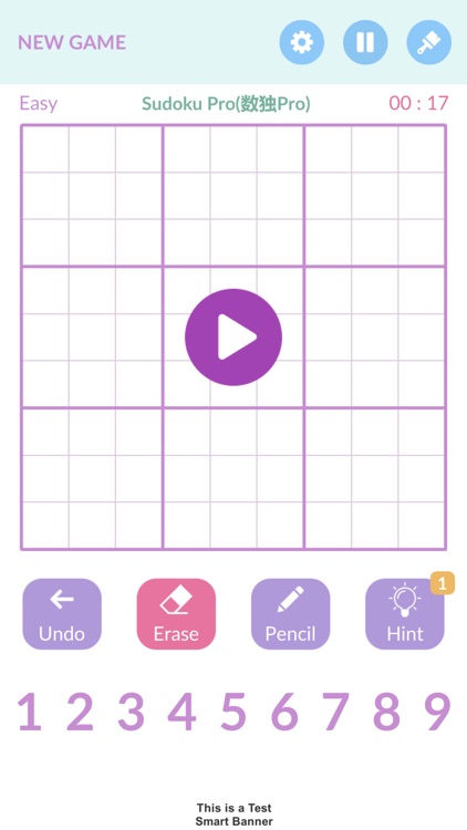 Sudoku Professional