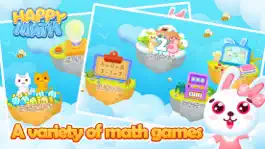 Game screenshot Счастливая математика apk