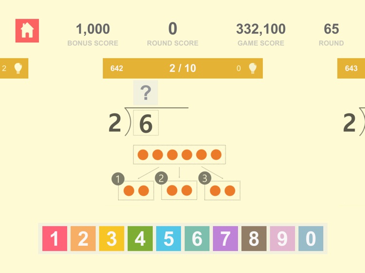 Shem Leader : Math Basic 8 screenshot-8