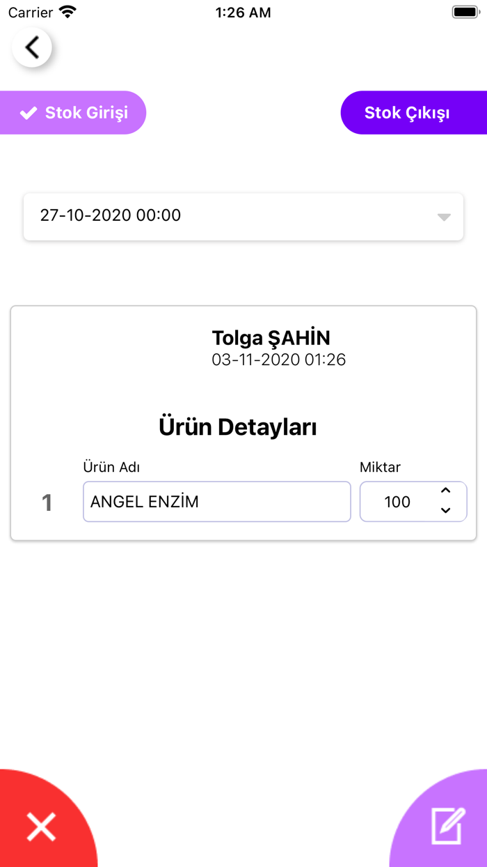Showroom Application