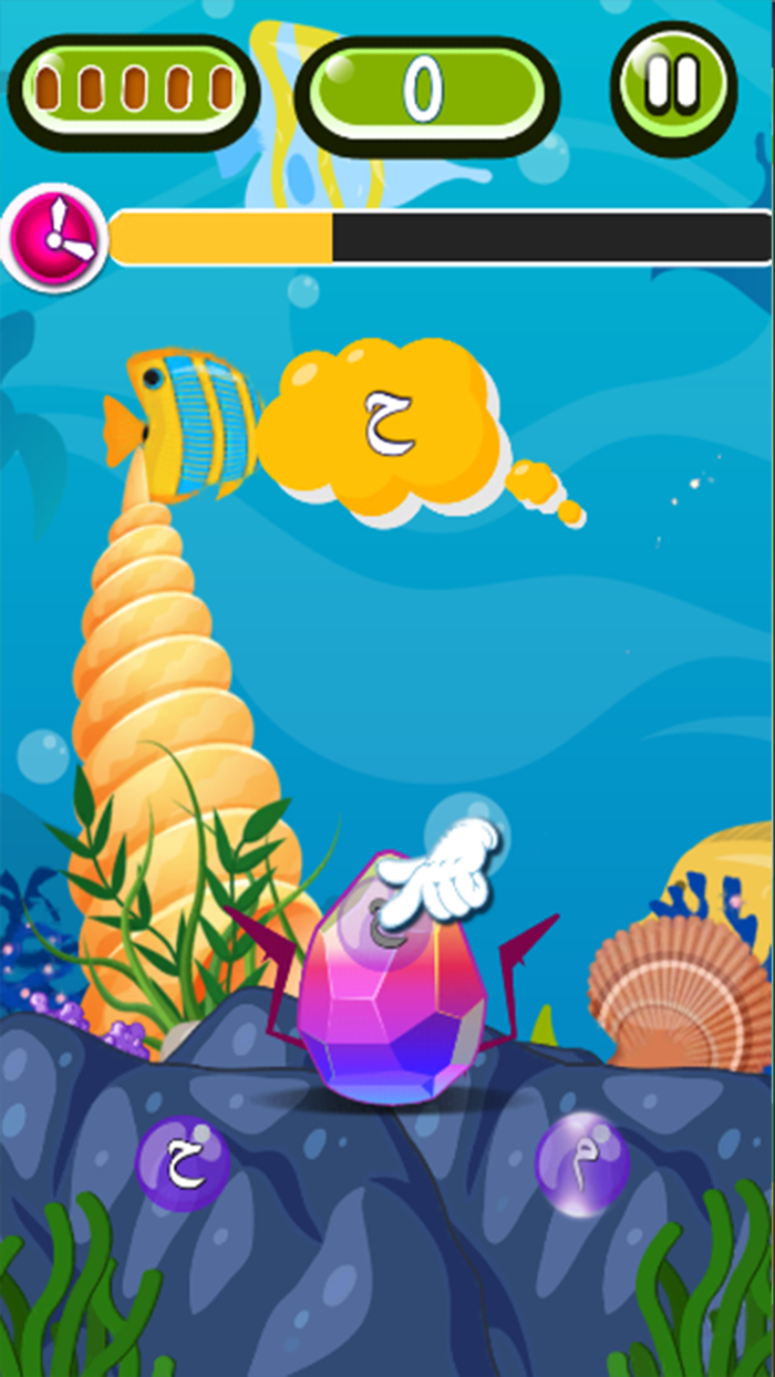 منصة مدرستي