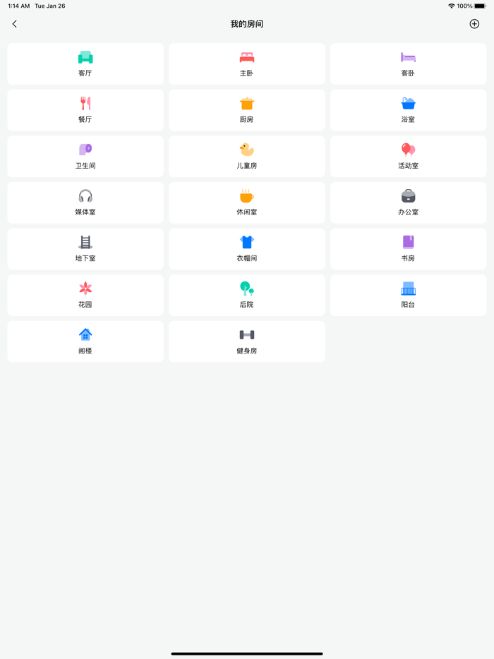 遥控器 空调遥控器：万能遥控器电视遥控器