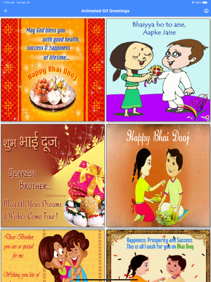 Bhai Dooj Wishes Card Maker