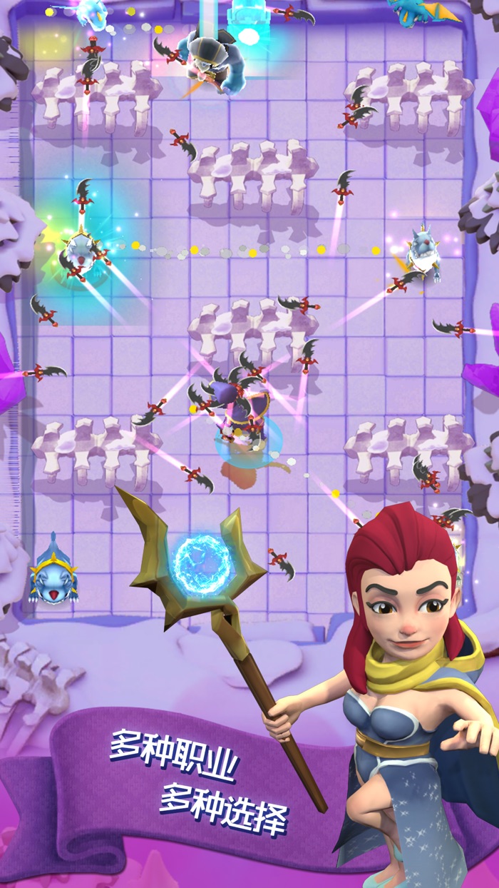 怪物又来了 - 弓箭手大冒险