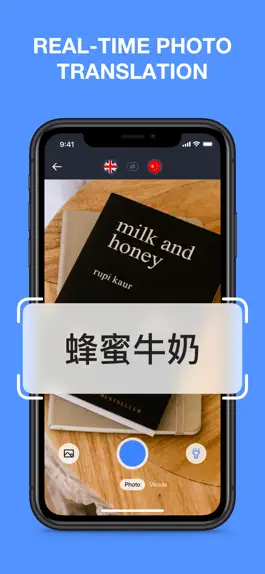 Game screenshot New Translator mod apk