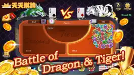 Game screenshot Tiger Casino - Baccarat hack