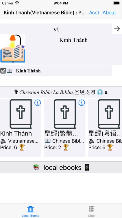 Kinh Thanh (Vietnamese Bible)