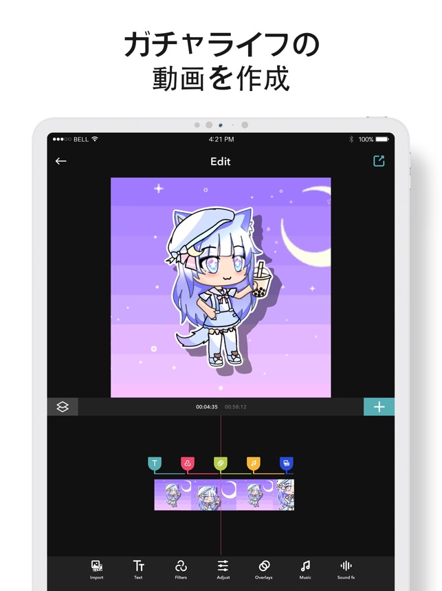 ガチャ ライフ 自分だけのカスタムアニメキャラ作成 をapp Storeで ガチャ ライフ 自分だけのカスタムアニメキャラ作成 をapp Storeで