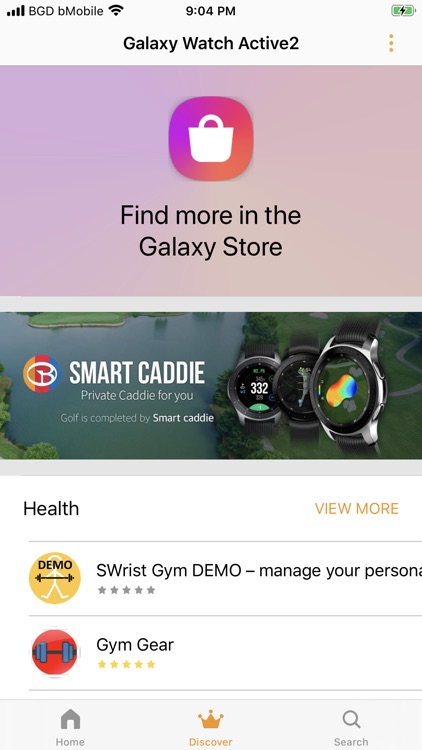 Samsung Galaxy Watch (Gear S) na App Store