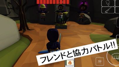 デブ忍紹介画像4