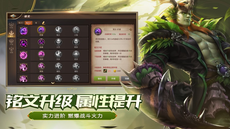 我叫MT4 screenshot-3