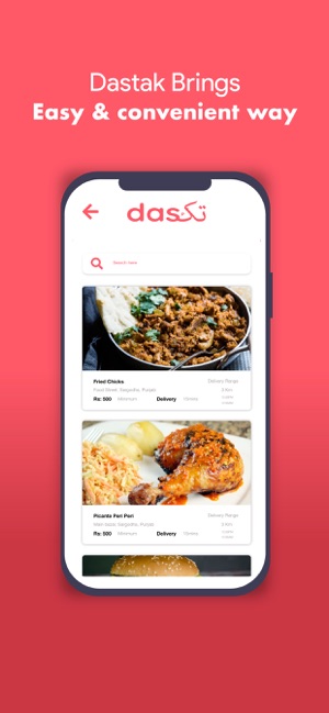 Dastak - Food App(圖2)-速報App