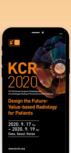 KCR 2020