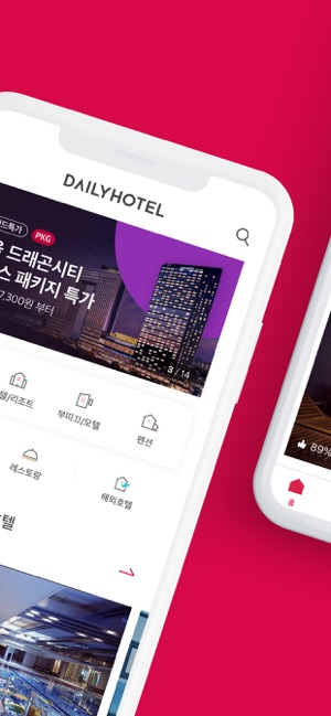 DAILYHOTEL(圖2)-速報App