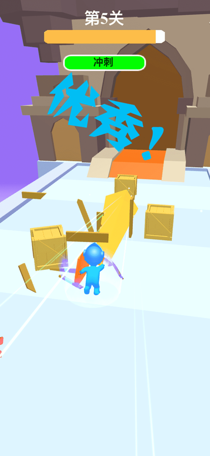 巨人英雄冲冲冲