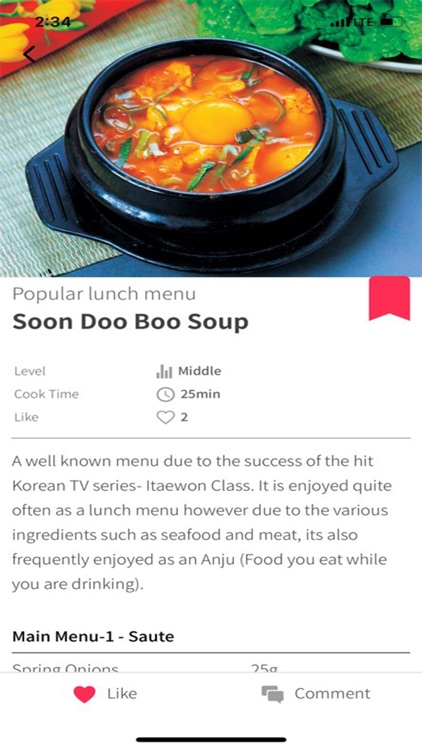 My Korean Family's Recipe