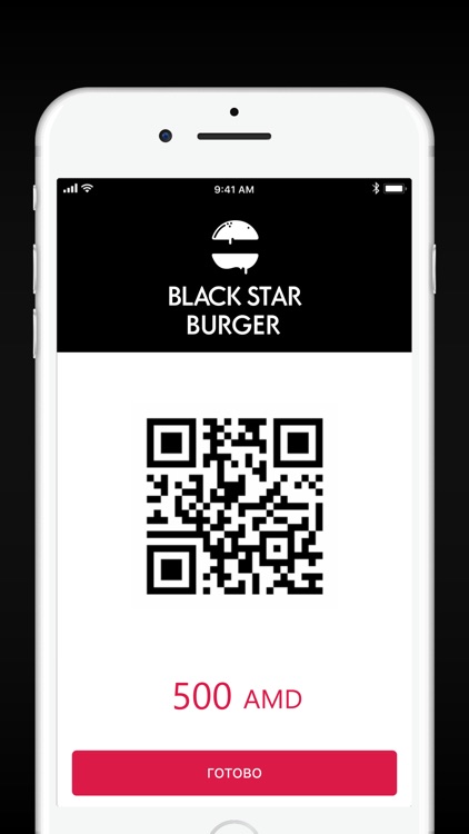 Black Star Burger Armenia