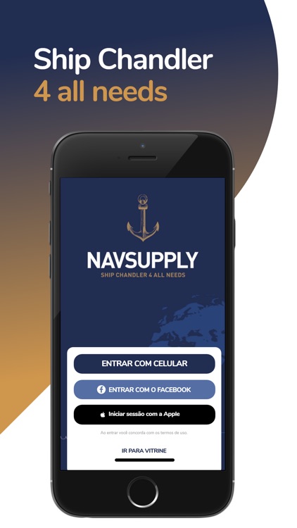 NavSupply