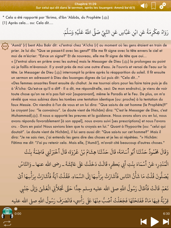 Sahih Bukhari Audio : Français Sahih Bukhari Audio : Français