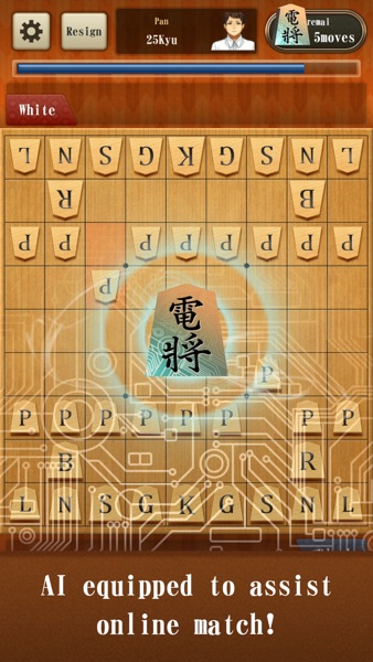 【图】Classic Shogi Game(截图3)