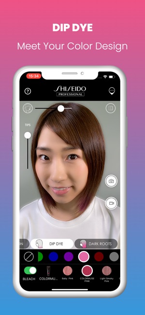 Color Mirror Shiseido On The App Store
