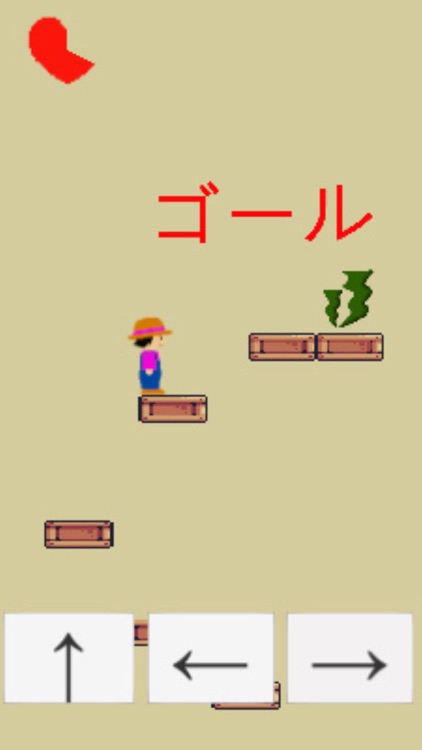 お味噌汁マスター