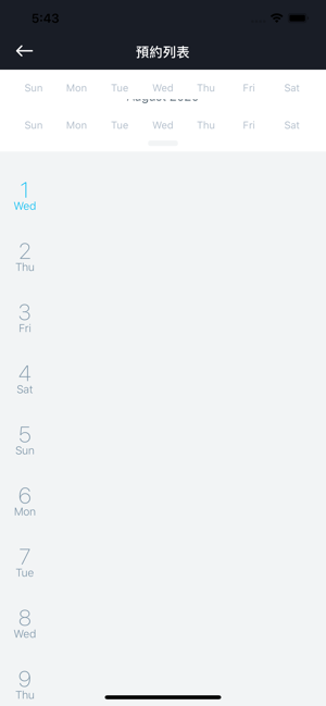 Shopper Mall Store(圖2)-速報App