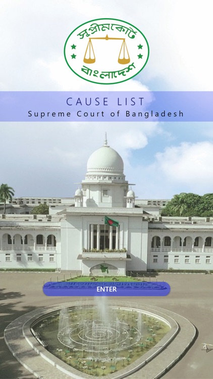 Supreme Court BD Cause List