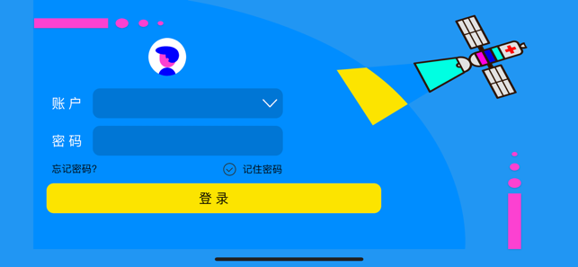 TMT热图云(圖2)-速報App