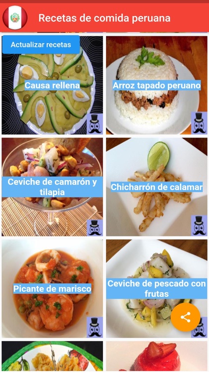 Recetas comida Peruana screenshot-4