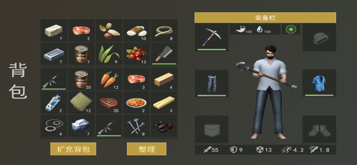 末日生存-荒岛求生