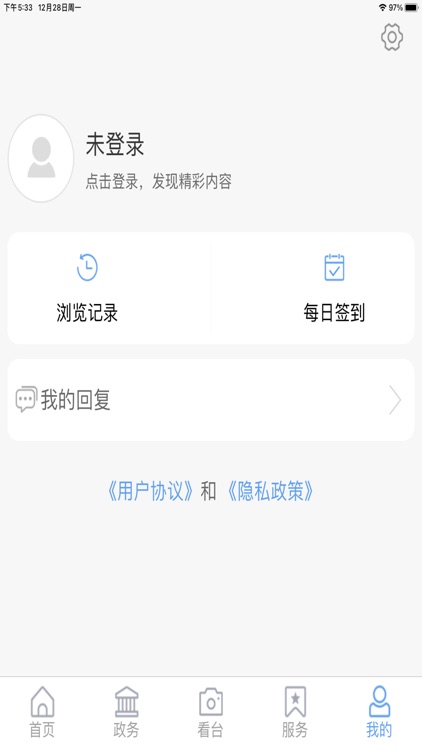 AI台儿庄