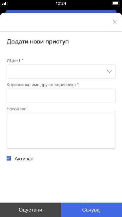 eSanduče screenshot-7