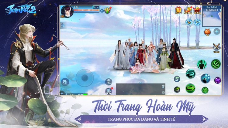 Thiện Nữ 2 - 4th Anniversary screenshot-4
