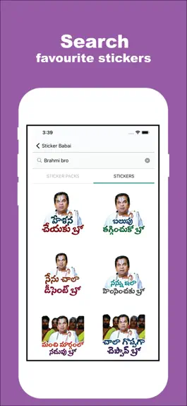 Game screenshot Sticker Babai: Telugu Stickers hack