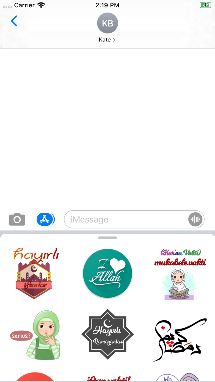 Islamic Moslem Sticker