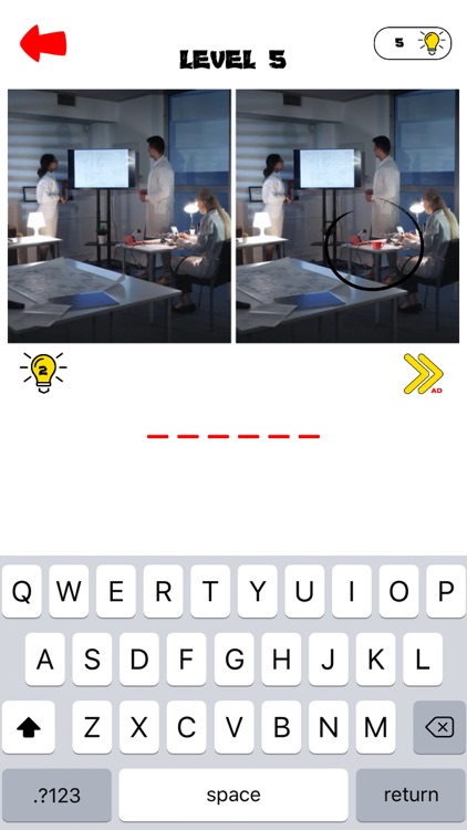 Video Difference screenshot-4