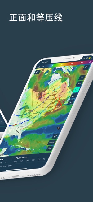 Windy.app: 帆和釣魚預報(圖3)-速報App
