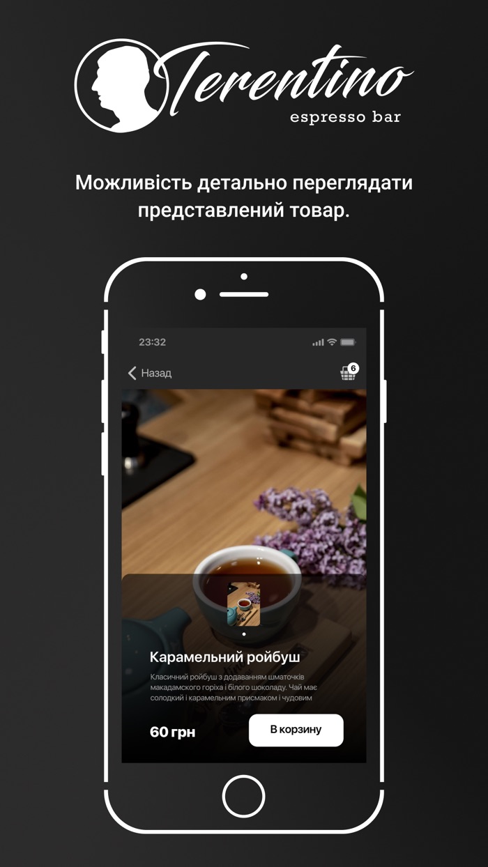 Terentino espresso bar