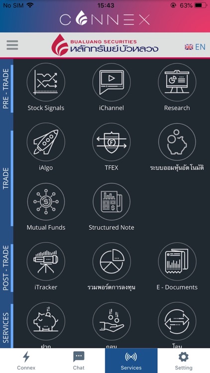 Bualuang Connex screenshot-3