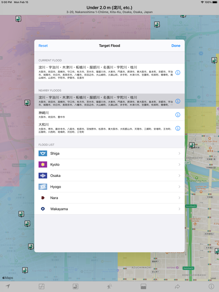 Flood Checker Kansai Japan