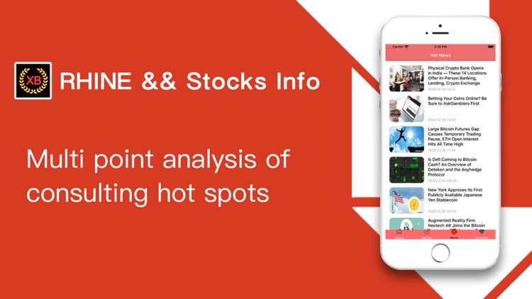 RHINE && StocksInfo screenshot-3