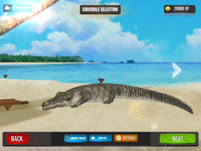 大鳄鱼攻击模拟器
