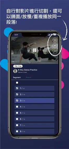 Game screenshot DanceBar apk