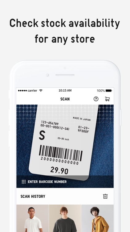 UNIQLO SG screenshot-3